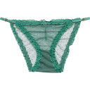 (取寄) フリーピープル ハート トゥ ハート パンティ - ビキニ Free People Heart to Heart Panties - Bikini Pine