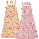 (取寄) ビトウィーン ビッグ ガールズ ラッフル ストラップ マキシ ドレス - 2-パック, スリーブレス Btween Big Girls Ruffle Strap Maxi Dress - 2-Pack, Sleeveless Sunshine