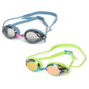 (取寄) ハーレー ビックボーイズ ガールズ ファントム-オプス スイム ゴーグルズ Hurley boys and girls Phantom-Ops Swim Goggles (For Boys and Girls) Lime Grren/Grey