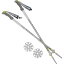 (取寄) マウンテンスミス グリセード トレッキング ポールズ - ペア Mountainsmith Glissade Trekking Poles - Pair Silver/Sulfer