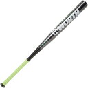 () [OX [X Cw X[sb` \tg{[ obg - 34h, 26 IX Rawlings Worth Mayhem Slowpitch Softball Bat - 34h, 26 oz. Multi