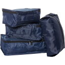 () ubNXg[ gx pbLO L[u Zbg - 4s[X Brookstone Travel Packing Cube Set - 4-Piece Navy