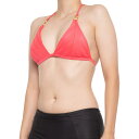 ()  uJ lA RX^ gCAO rLj gbv La Blanca Linea Costa Triangle Bikini Top Coral Sun