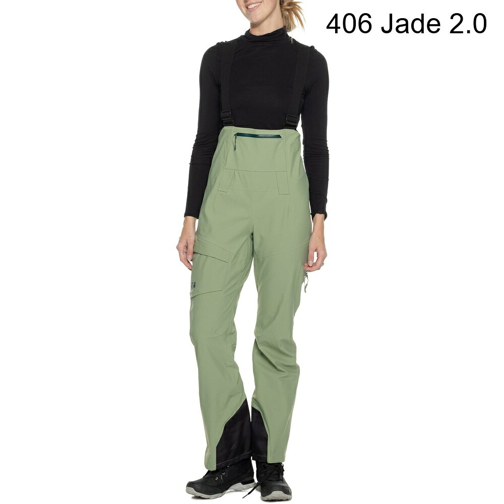 ■商品詳細■ブランドHelly Hansenヘリーハンセン■商品名Verglas Backcountry Bib Pants - Waterproof, RECCOヘリー ハンセン ベルグラ バックカントリー ビブ パンツ - ウォータープルーフ, レッコ■商品状態新品・並行輸入品■色406 Jade 2.02枚目以降は参考画像となります。■備考(取寄) ヘリーハンセン レディース ヘリー ハンセン ベルグラ バックカントリー ビブ パンツ - ウォータープルーフ, レッコ Helly Hansen women Verglas Backcountry Bib Pants - Waterproof, RECCO 406 Jade 2.0Helly Hansen レディース パンツ スキー スノボ パンツ スノーボード ハイキング 登山 マウンテン アウトドア ファッション ブランドsi-10PT4
