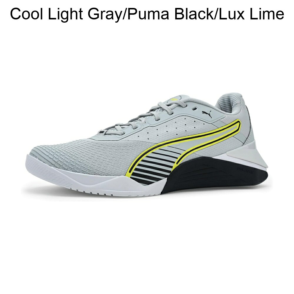 (取寄) プーマ フューズ4.0クロストレーニングシューズ puma Fuse 4.0 Cross Training Shoes