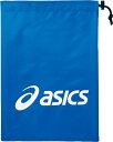 (取寄) アシックス asics LIGHTBAG S ブルー/ホワイト