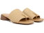 (取寄) フランコ サルト レディース ローラン スライド サンダル Franco Sarto women Franco Sarto Loran Slide Sandals Natural Beige Stretch Raffia