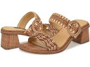 () iCEGXg fB[X G[ Nine West women Nine West Emerey Brown Multi