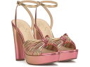 () WFVJ Vv\ fB[X C~[ Jessica Simpson women Jessica Simpson Immie Soft Pink/Gold