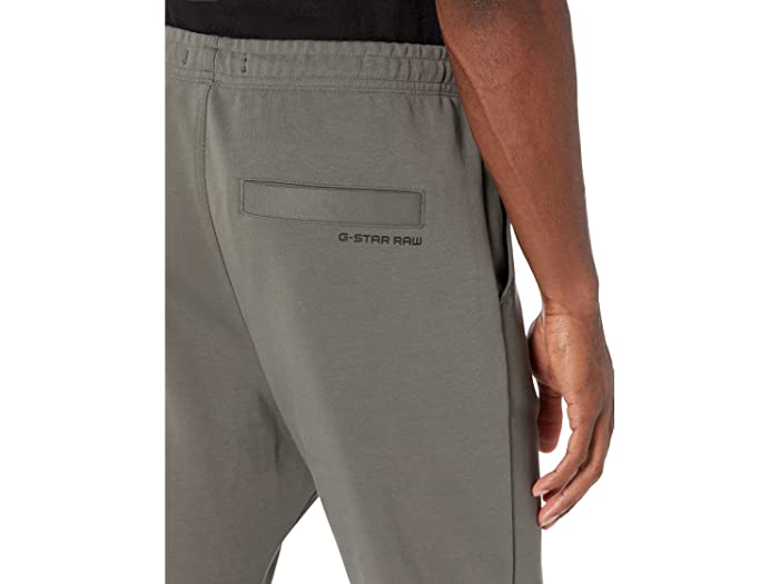 (取寄)モトスウェットパンツG-StarMotoSweatpantsGsGrey