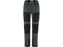 (取寄) フェールラーベン レディース ケブ アジャイル トラウザーズ Fjllrven women Fjallraven Keb Agile Trousers Basalt/Iron Grey