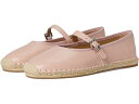 (取寄) マイケルコース レディース リン バレエ エスパドリーユ MICHAEL Michael Kors women Lynn Ballet Espadrille Smokey Rose(4)
