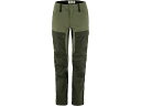 (取寄) フェールラーベン レディース ケブ トラウザーズ カーブ Fjllrven women Fjallraven Keb Trousers Curved Deep Forest/Laurel Green