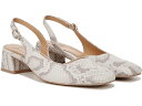 (取寄) ナチュラライザー レディース ジェイラ ロウ ヒール スリングバック ドレス シューズ Naturalizer women Jayla Low Heel Slingback Dress Shoes White Snake Pattern Leather(4)