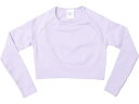 (取寄) フロー アクティブ ガールズ ホリー ロング スリーブ リブド シームレス トップ (ビッグ キッズ) Flo Active girls Hollie Long Sleeve Ribbed Seamless Top (Big Kids) Mauve