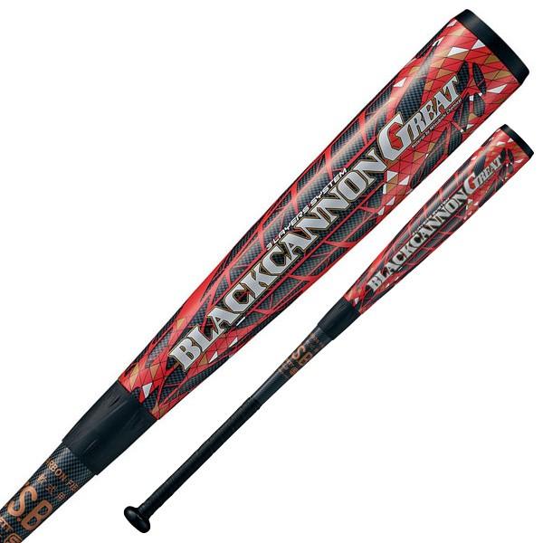 楽天市場】ブラックキャノングレートの通販 楽天市場】ブラックキャノングレートの通販