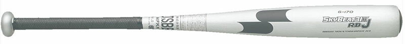 【SSK】少年軟式金属バット スカイビート31K　RB　J●76cm/550g平均●SBB5000-9790【北海道・沖縄は発送不可】