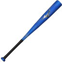 【ミズノ】小学生軟式用バット ビヨンドマックスレガシー トップ 77cm 79cm FRP製●1CJBY177-27(4)
