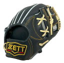 【プロステイタス】ゼット 硬式グラブ 内野手用 二塁手・遊撃手用 プロステイタス 右投げ用 グローブ●BPROG760-1932N