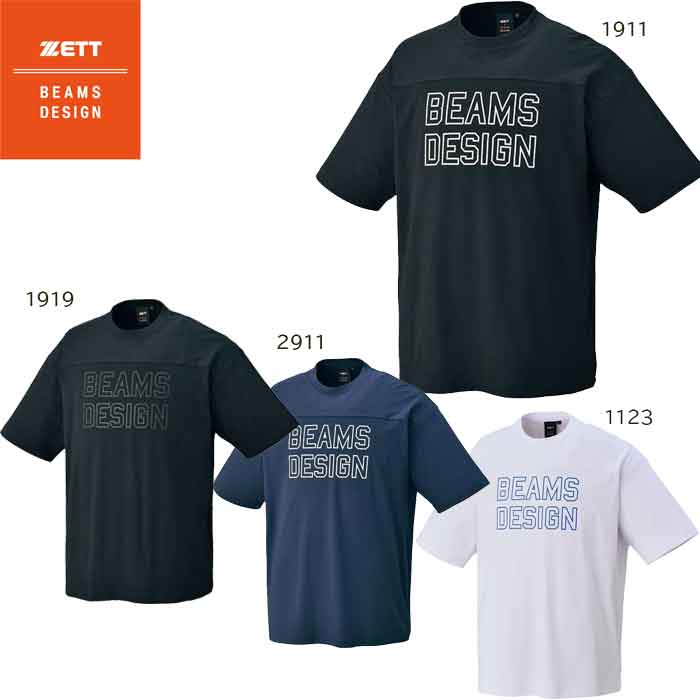2025SSӥå륨åTZETTbyBEAMSDESIGNʥåȡBOT77404
