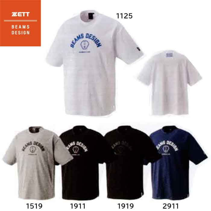 2025FWӥå륨åTZETTbyBEAMSDESIGNʥåȡBOT77405