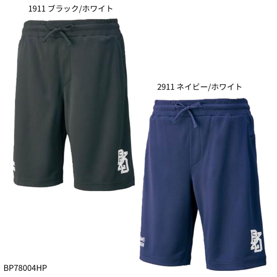 楽天市場】ハーフパンツ ビームス ゼットの通販 楽天市場】ハーフパンツ ビームス ゼットの通販