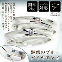 ペアリングはおしゃれな代に人気ブランドで 2万円の記念日ギフトのおすすめプレゼントランキング 予算 000円以内 Ocruyo オクルヨ ペアリングはおしゃれな代に人気ブランドで 2万円の記念日ギフトのおすすめプレゼントランキング 予算 000円以内 Ocruyo オクルヨ