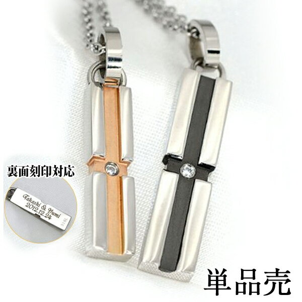 SUS316L 륹ƥ쥹 ڥȥȥå ץ졼 1 ƥ쥹 ڥ ͥå쥹  ǽ 륮ͥ...