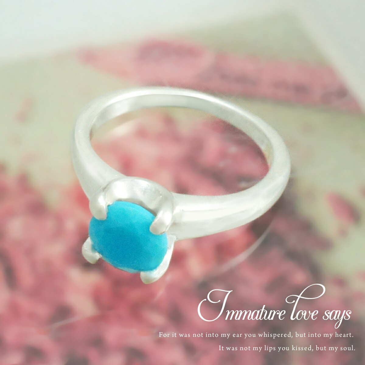 ベビーリング イミテーションターコイズ トルコ石 ネックレス シルバー925 ビッグ ペンダントトップ