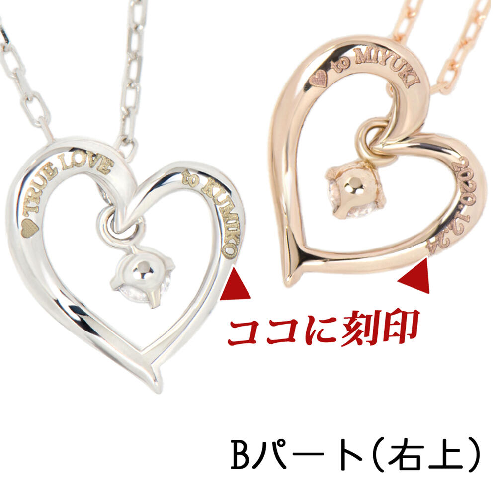 ڥ󥰤ȹŹ j-fourm㤨֥ϡȤ΢塦Bѡȹ(ƱΤߡפβǤʤ1,000ߤˤʤޤ