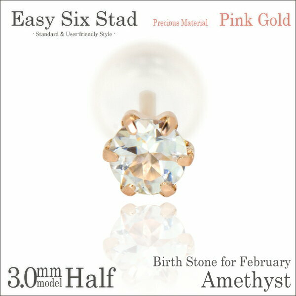 ޥ ԥ ԥ󥯥 63mm ץ Ҽ fourm ꥹޥ ե Xmas Christmas ǥ  ...