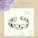 トゥ リング トゥー リング シルバー 925 波ウェーブ 足指用 トー リング 足の指輪 足指 リング 基本4号サイズフリー フリーサイズ fourm クリス...