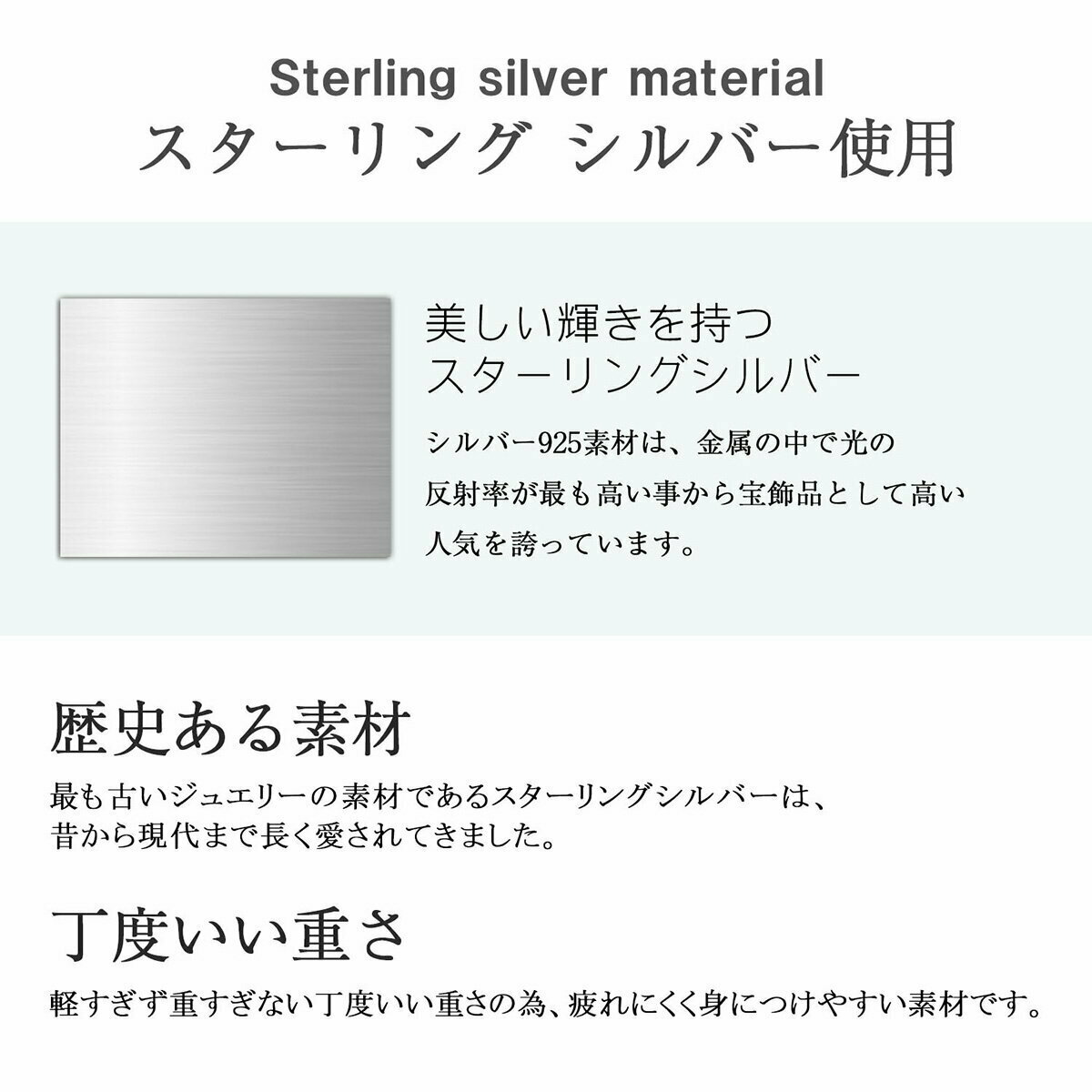 あずきチェーン シルバー 925 ネックレス チェーン 長小豆チェーン 小豆 3.8mm 50cm シルバー チェーン 鎖 送料無料 fourm クリスマス 母の日 レディース メンズ 男性 女性 ラッピング 包装 袋 誕生日 プレゼント ケース 箱 華奢 可愛い おしゃれ 手紙