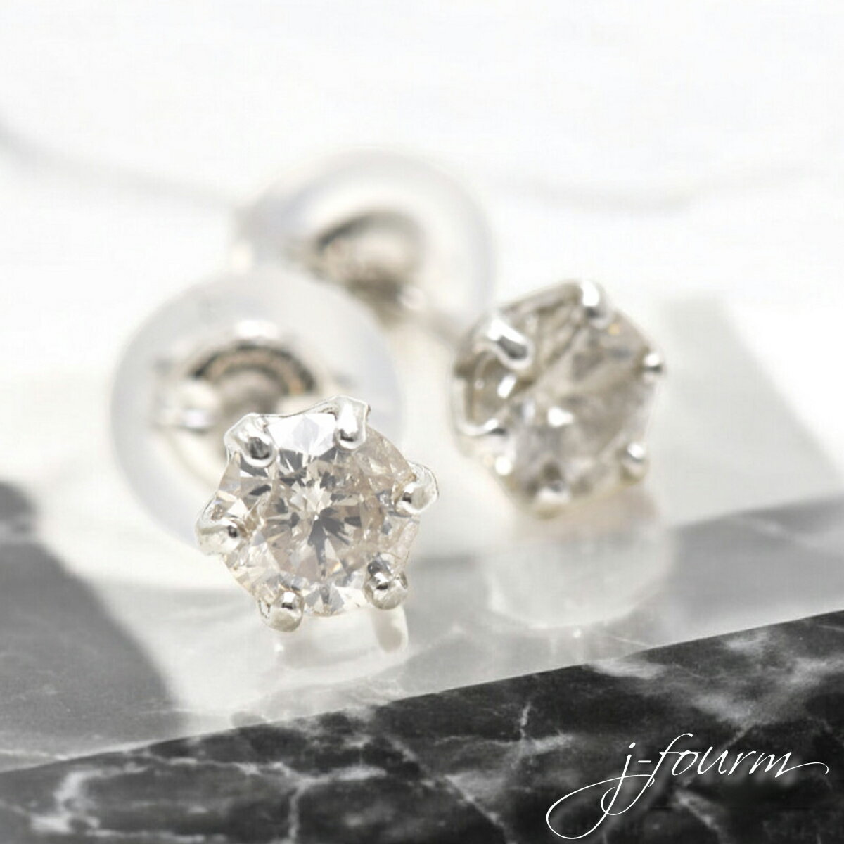 ダイヤモンド ピアス シンプル プラチナ 両耳用 シンプル 送料無料 金属アレルギーに優しい fourm クリスマス ギフト 母の日 レディース メンズ 男性 女性 ラッピング 包装 袋 誕生日 プレゼント ケース 箱 華奢 可愛い おしゃれ 手紙 記念日 お揃い 母