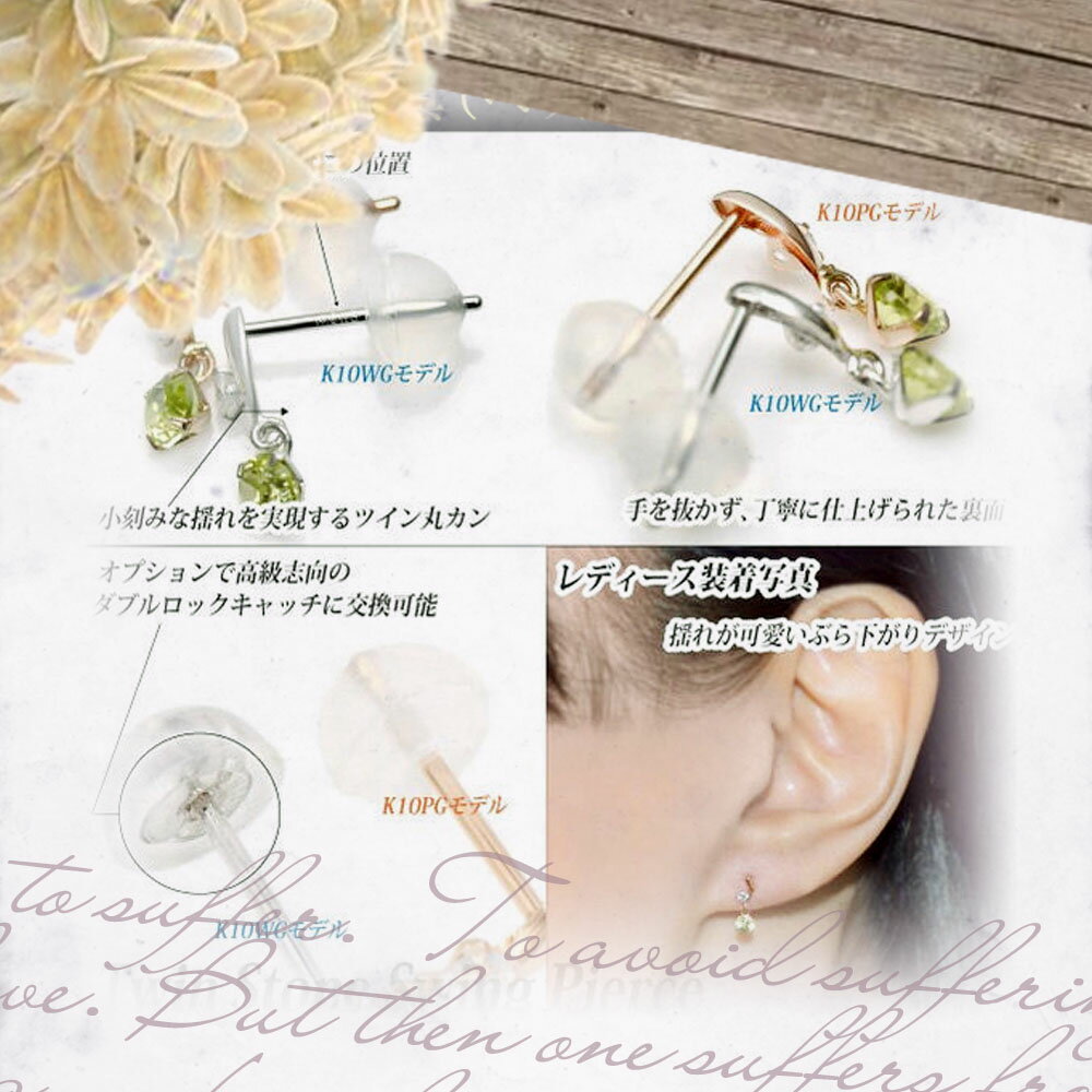 ���󥶥ʥ��� �ԥ��� ������ �ץ����900 ξ���� 3mm ���Х��塼�ӥå����륳�˥� 12�� ������ ����̵�� fourm ���ꥹ�ޥ� ����� ��ǥ����� ���� ��åԥ� ���� �� �������ץ쥼���