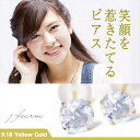 ブルームーンストーン ピアス K18 イエローゴールド 18金 YG YG 6月 誕生石 両耳用 送料無料 4mm 定番 スタッドピアス 一粒ジュエリー fou...