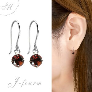 ガーネット ピアス K10 ホワイトゴールド フック 両耳用 3mm フック式 1月 誕生石 天然石 シンプル 丸 送料無料 fourm クリスマス 母の日 レディース メンズ 男性 女性 ラッピング 包装 袋 誕生日 プレゼント ケース 箱 華奢 可愛い おしゃれ 手紙 ギフ