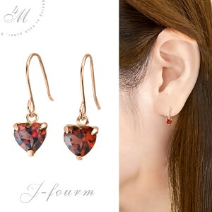 ガーネット ピアス K10 ピンクゴールド ハートシェイプ 両耳用 4mm ハート枠 フック フック式 1月 誕生石 天然石 シンプル 丸 送料無料fourm クリスマス 母の日 レディース メンズ 男性 女性 ラッピング 包装 袋 誕生日 プレゼント ケース 箱 華奢 可愛