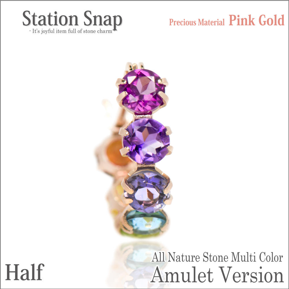 フープピアス K10 ピンクゴールド 天然石 アミュレット ステーションスナップ 片耳用 fourm クリスマス ギフト 母の日 レディース メンズ 男性 女性...