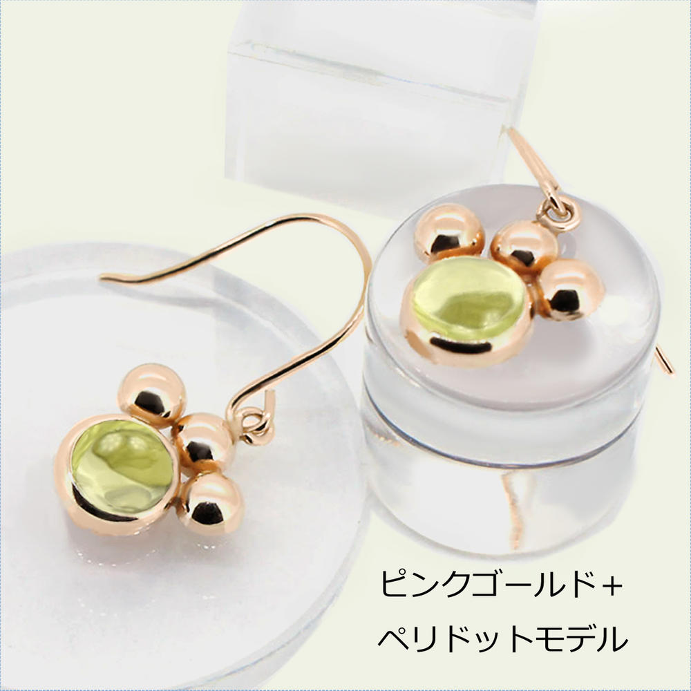 楽天ペアリングと刻印の専門店 j-fourmピアス 肉球 アクセサリー ネコ 両耳用 足型 ねこ 猫 揺れる チャーム かわいい 癒される ペリドット 8月 誕生石 カボション フック 送料無料 fourm クリスマス 母の日 レディース メンズ 男性 女性 ラッピング 包装 袋 誕生日 プレゼント ケース 箱 華奢 大きいサイ