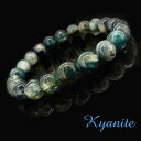 カヤナイト Kyanite 8mm 天然石 ブレスレット セミオーダー 数珠 パワーストーン 選べるサイズ fourm クリスマス 母の日 レディース メンズ 男性 女性 ラッピング 包装 袋 誕生日 プレゼント ケース 箱 華奢 可愛い おしゃれ 手紙 ギフト 記