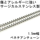 xl`A`F[ lbNX XeX`F[ 1.5mm 60cm AM[ɗD T[WJXeX fourm NX}X ̓ fB[X Y j  bsO   a v[g P[X  ؚ   莆 Mt