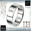 指輪 レディース リング 送料無料 メンズ シルバー 925 平打ち シンプル 幅6mm 9号 11号 13号 14号 15号 17号 19号 20号 22号 ...