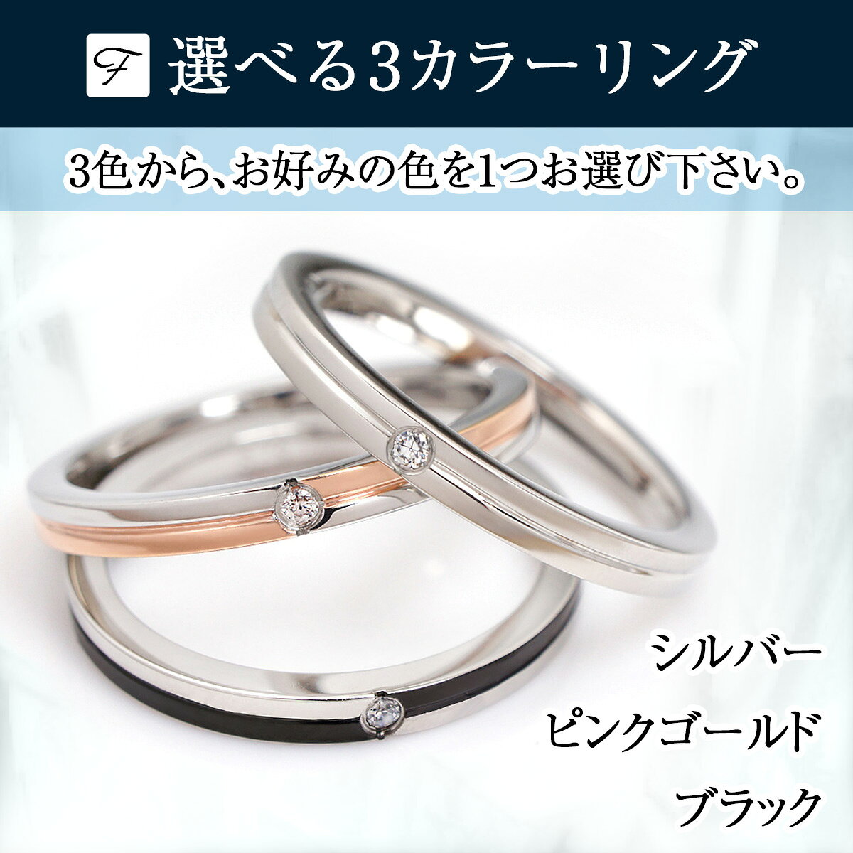 指輪 刻印 レディース シンプル リング メンズ ステンレス 送料無料 市松 2mm 1個 ...