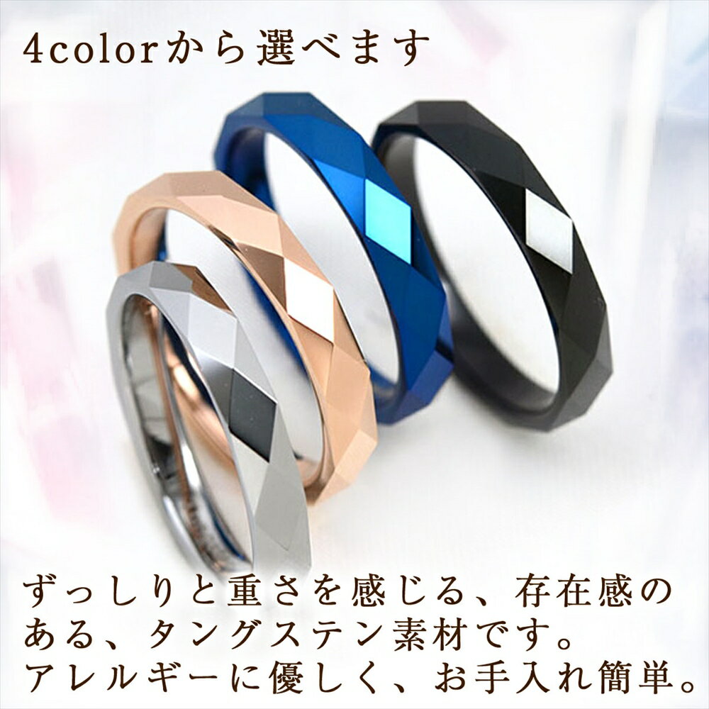 ���� ���̵�� ��ǥ����� ����ץ� ��� ���󥰥��ƥ� ��� ����̵�� �����䥫�å� 3mm 1�� ����С� �֥�å� �ԥ󥯥������ �֥롼 7�� 9�� 11�� 13�� 15�� 17�� 19�� 21�� ����륮����ͥ����fourm ���ꥹ�ޥ� ����� ���� ���� ��åԥ� ���� �� ������ �ץ�