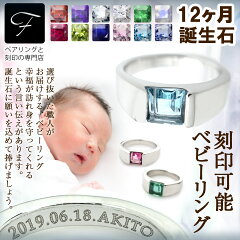 https://thumbnail.image.rakuten.co.jp/@0_mall/auc-jfourm/cabinet/subete/pp-3739101-choice_01.jpg