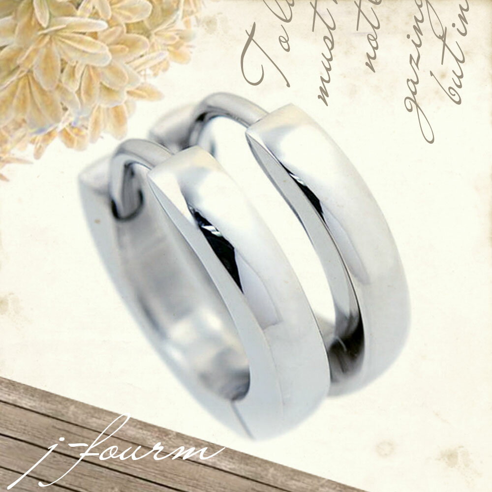 フープピアス ステンレス レディース メンズ 両耳用 シルバー カラー 金属アレルギーに優しい 2.5mm シンプル fourm クリスマス ギフト 母の日 男...