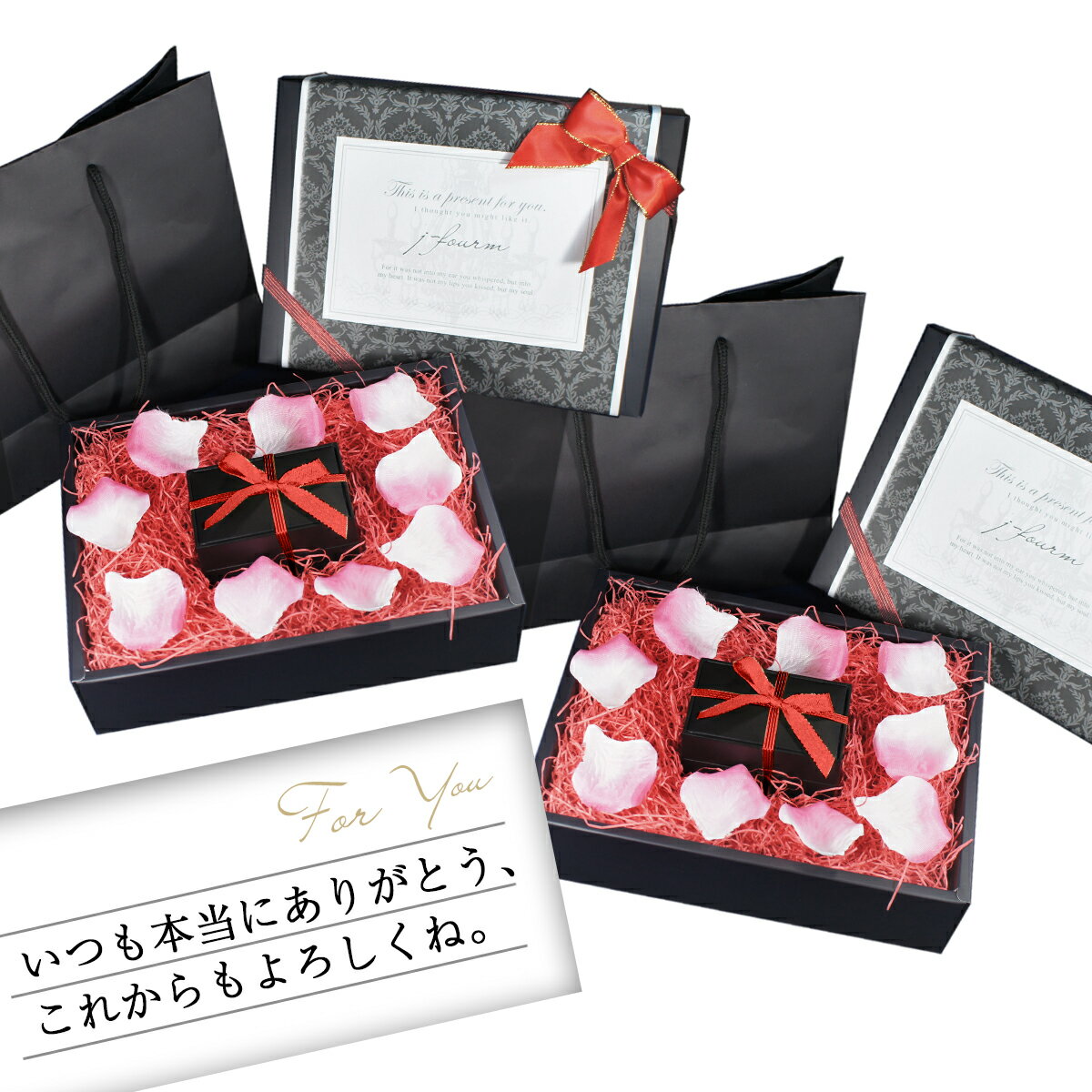 樂天商城 - アクセサリーケース ラッピングケース プレミアムボックス 2個 リングケース ペンダントペース ペアリング ペアネックレス ブレスレットケース