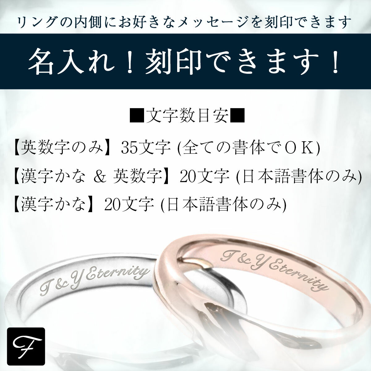 ペアリング 刻印 シンプル 天然 ダイヤモンド シルバー 925 ＆ピンクシルバー ウェーブリング 2個 シルバー リング 送料無料 指輪 メンズ レディース fourm クリスマス 母の日 男性 女性 ラッピング 包装 袋 誕生日 プレゼント ケース 箱 華奢 大きいサイ