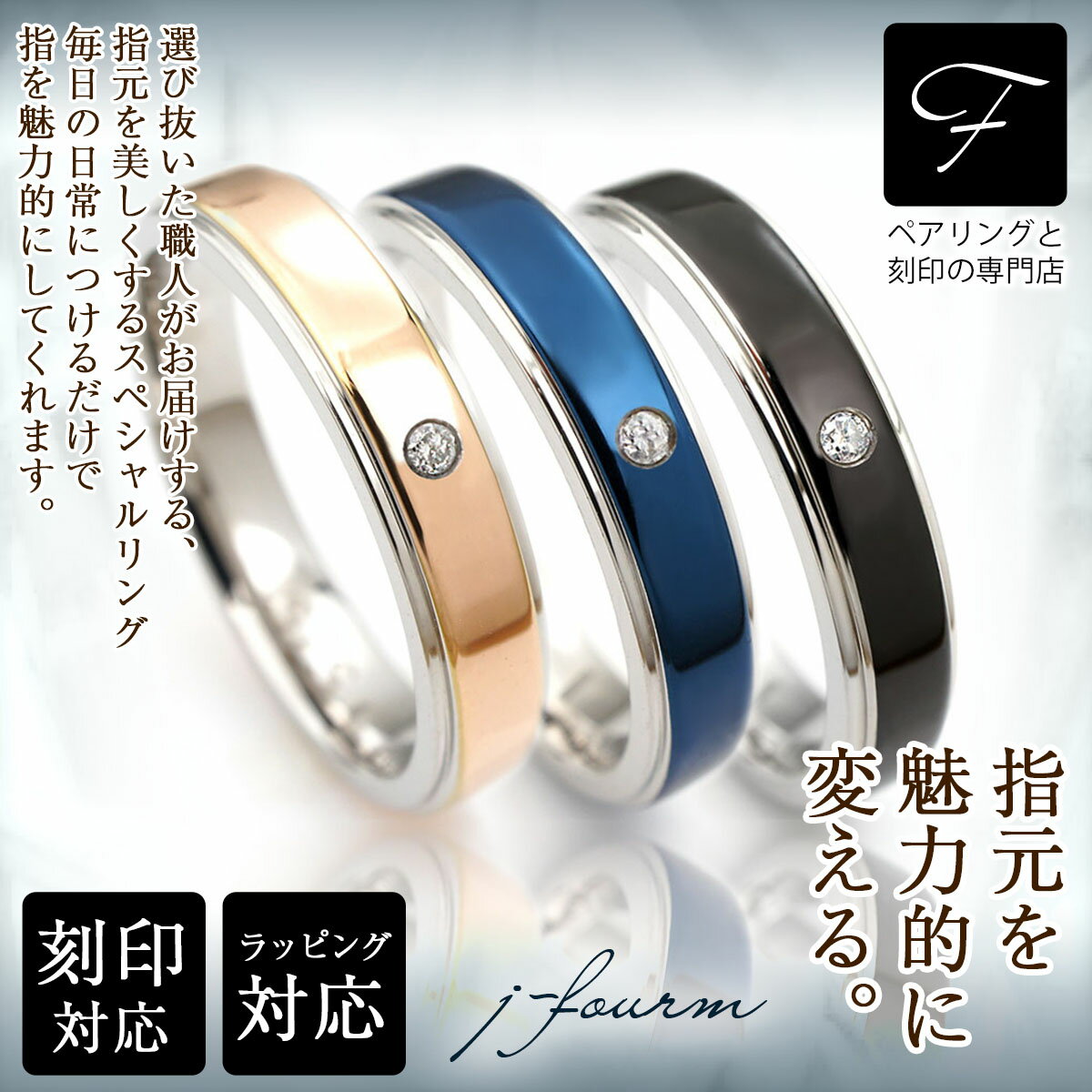 指輪 レディース リング ステンレス 2段 4mm 天然 ダイヤモンド 1個 サージカルステンレス ステンレル 7号~21号 送料無料 アレルギーに優しい fo...